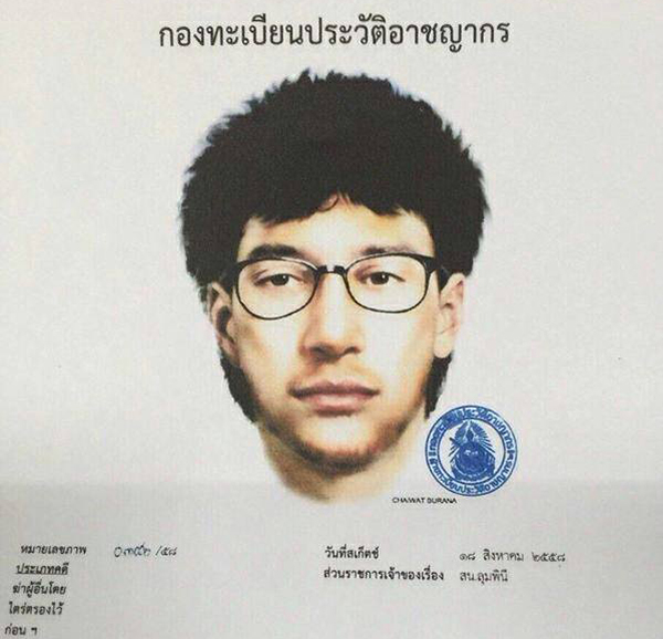 Ph&aacute;c thảo ch&acirc;n dung nghi phạm. Ảnh: Bangkok Post