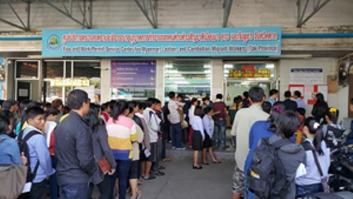 Cấp phép cho lao động Việt Nam tại Thái Lan