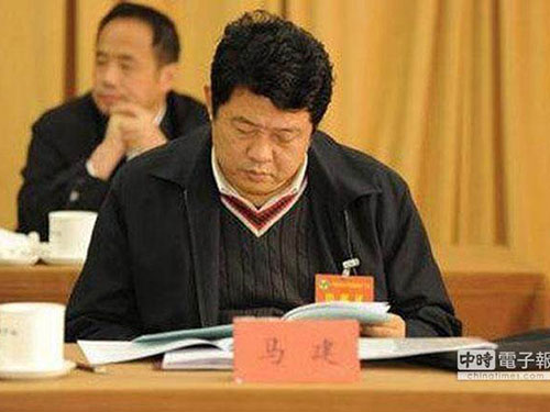 &Ocirc;ng M&atilde; Kiện. Ảnh: China Time