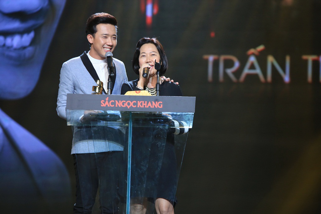 Trấn Th&agrave;nh