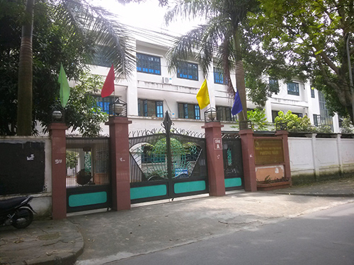 Trường Tiểu học dân lập Phương Nam