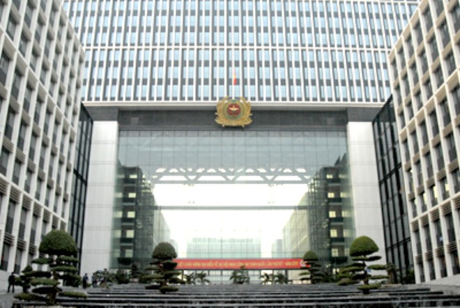 Trụ sở Bộ C&ocirc;ng an - Ảnh minh họa