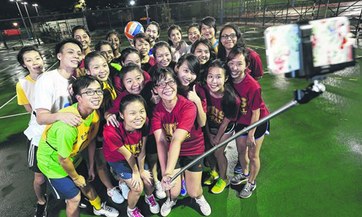 Cấm “tự sướng” tại SEA Games 28