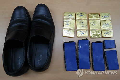 Cơ trưởng, tiếp viên Vietnam Airlines bị bắt ở Hàn Quốc