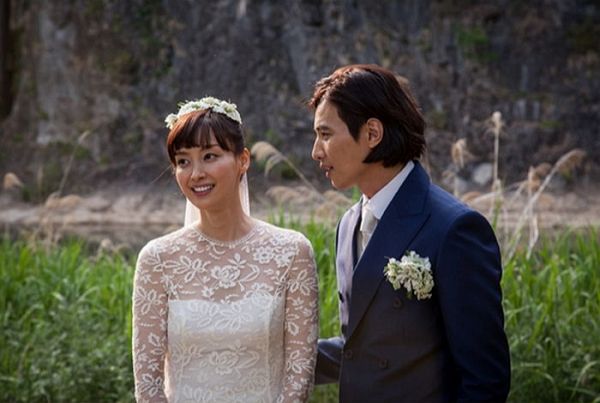 Won Bin và Lee Na Young