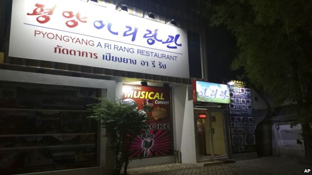 Triều Tiên "thu thập tin tình báo qua nhà hàng"