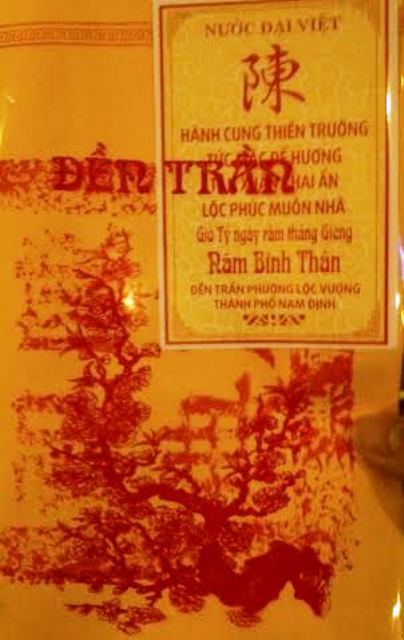 Trước giờ khai ấn đền Trần, có người đã "khoe" ấn