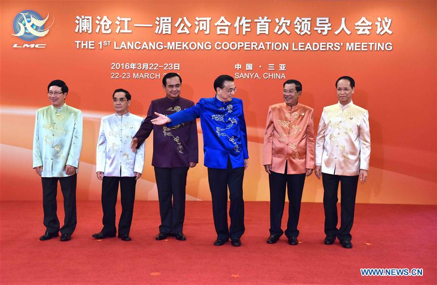 Ẩn ý của Trung Quốc đằng sau hội nghị Mekong