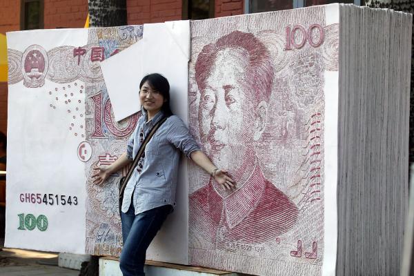Triều Tiên in tiền giả Trung Quốc?