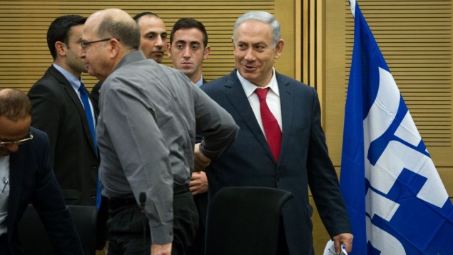 Bộ trưởng Quốc phòng Israel đột ngột từ chức