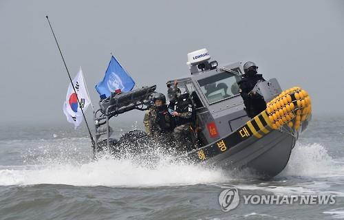 Hàn Quốc bắt tàu cá Trung Quốc