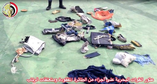 Vụ EgyptAir MS804: Trục vớt thi thể dưới biển