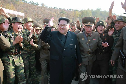 Ông Kim Jong-un thăm nơi "khắc tinh giới tinh hoa Hàn Quốc"