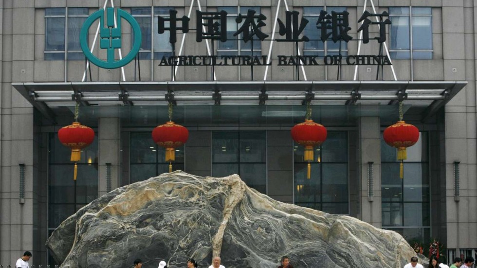 Mỹ phạt ngân hàng Trung Quốc 215 triệu USD