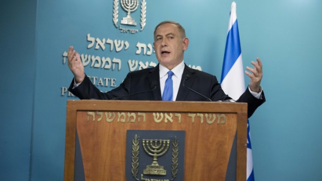 Bị công kích dữ dội, thủ tướng Israel phản pháo ngoại trưởng Mỹ