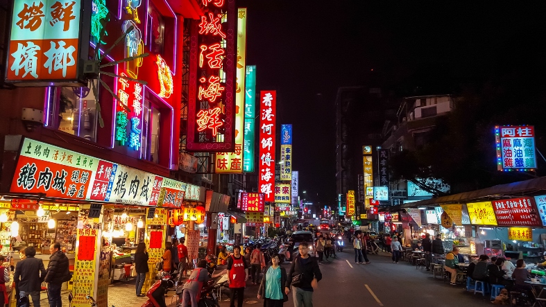 6 điều cần biết khi đi Đài Loan
