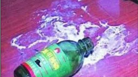 Trưởng phòng Giáo dục tự tử bằng thuốc diệt cỏ