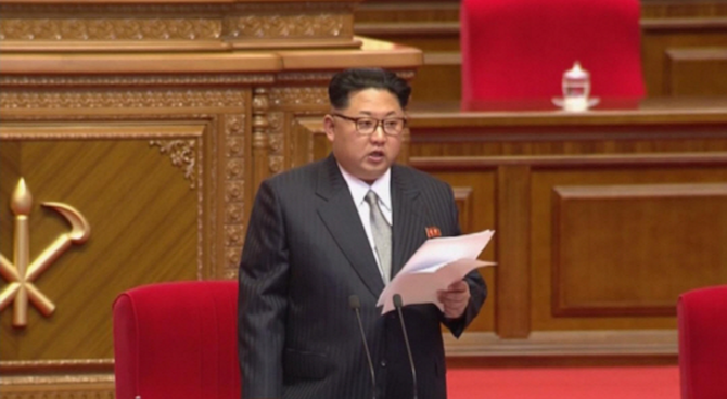 Ông Kim Jong-un gây bất ngờ tại Đại hội Đảng Lao động