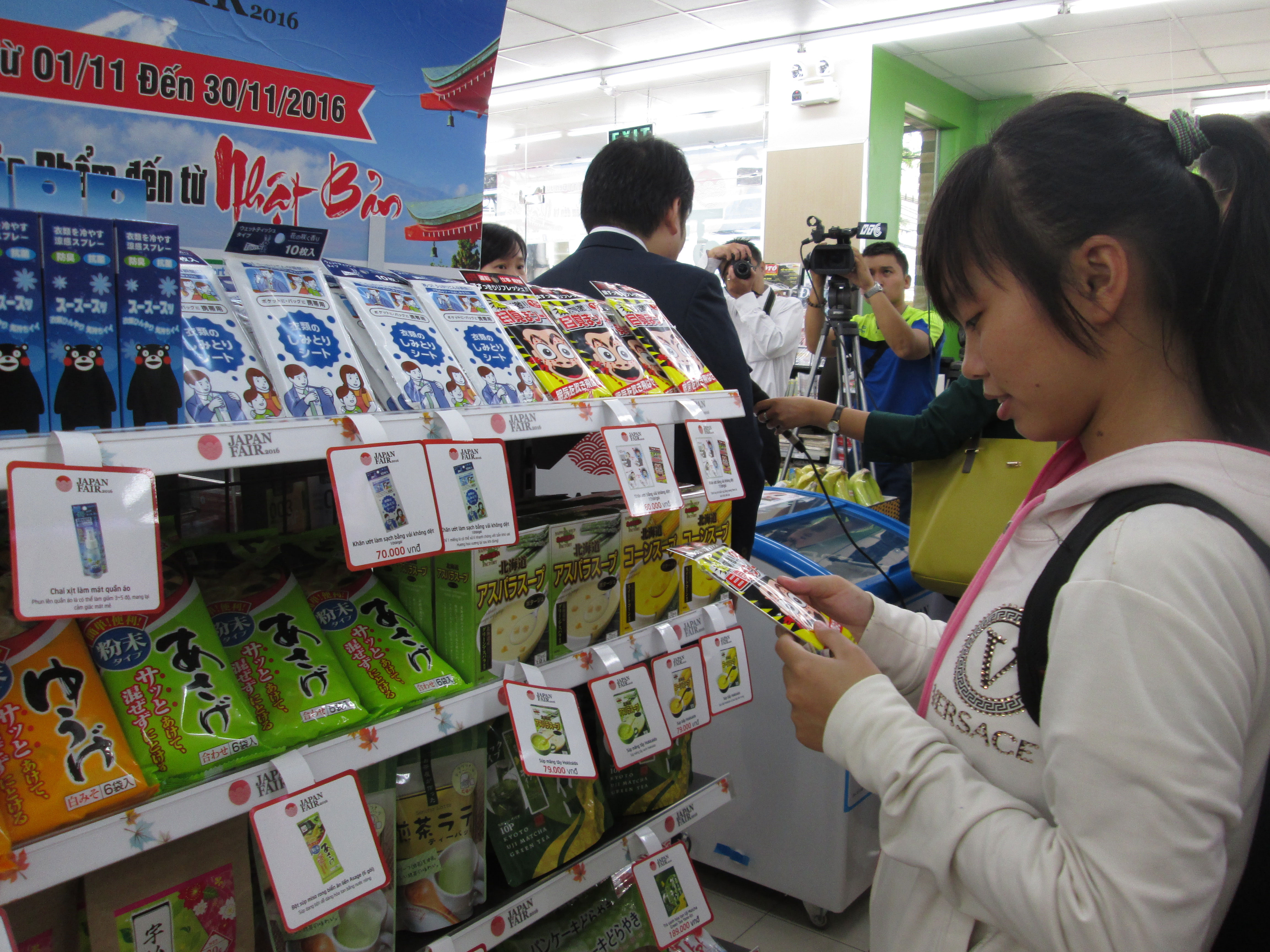 Thực phẩm Nhật tràn vào Việt Nam