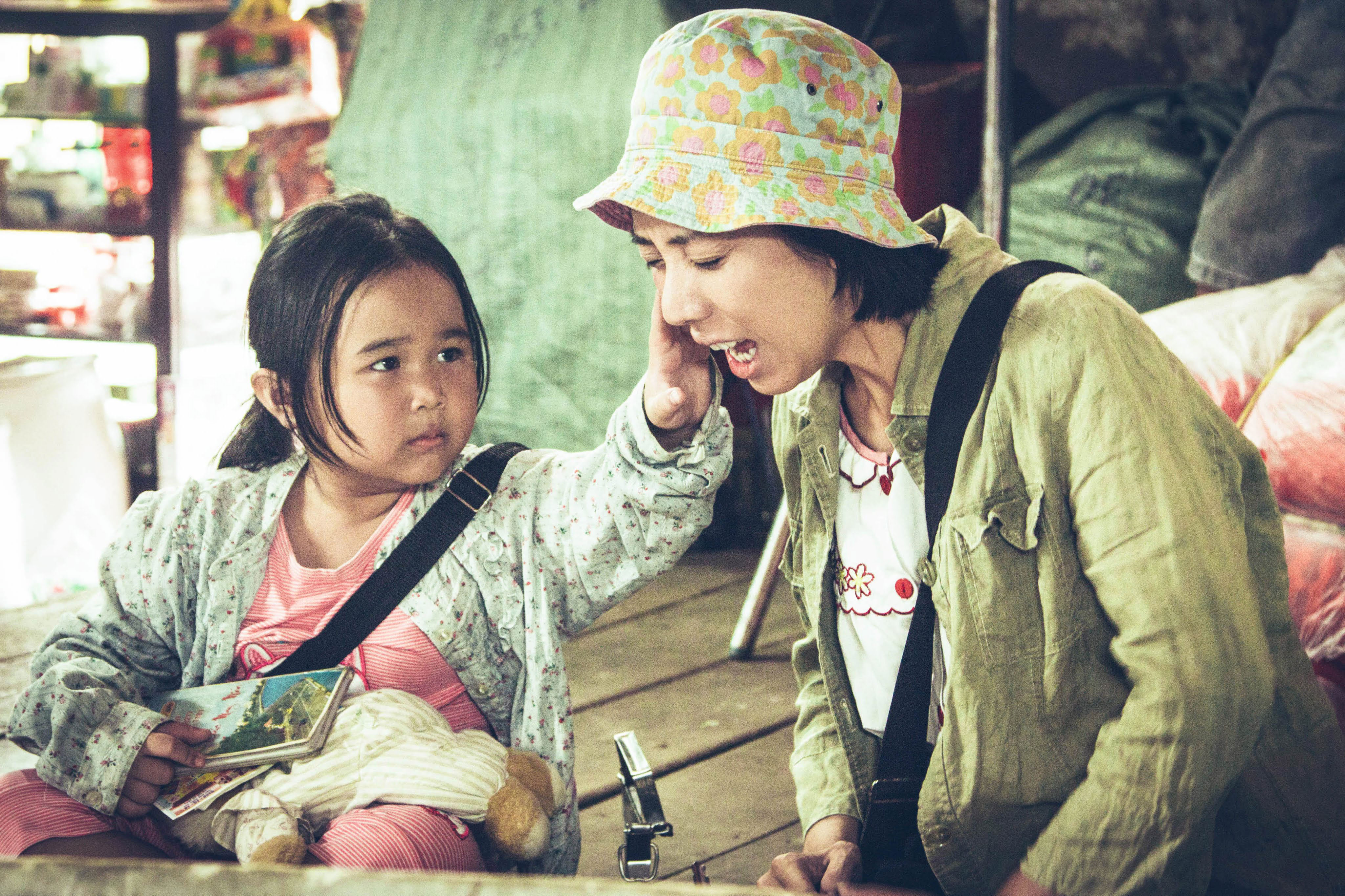 Cảnh trong phim &ldquo;Nắng&rdquo;