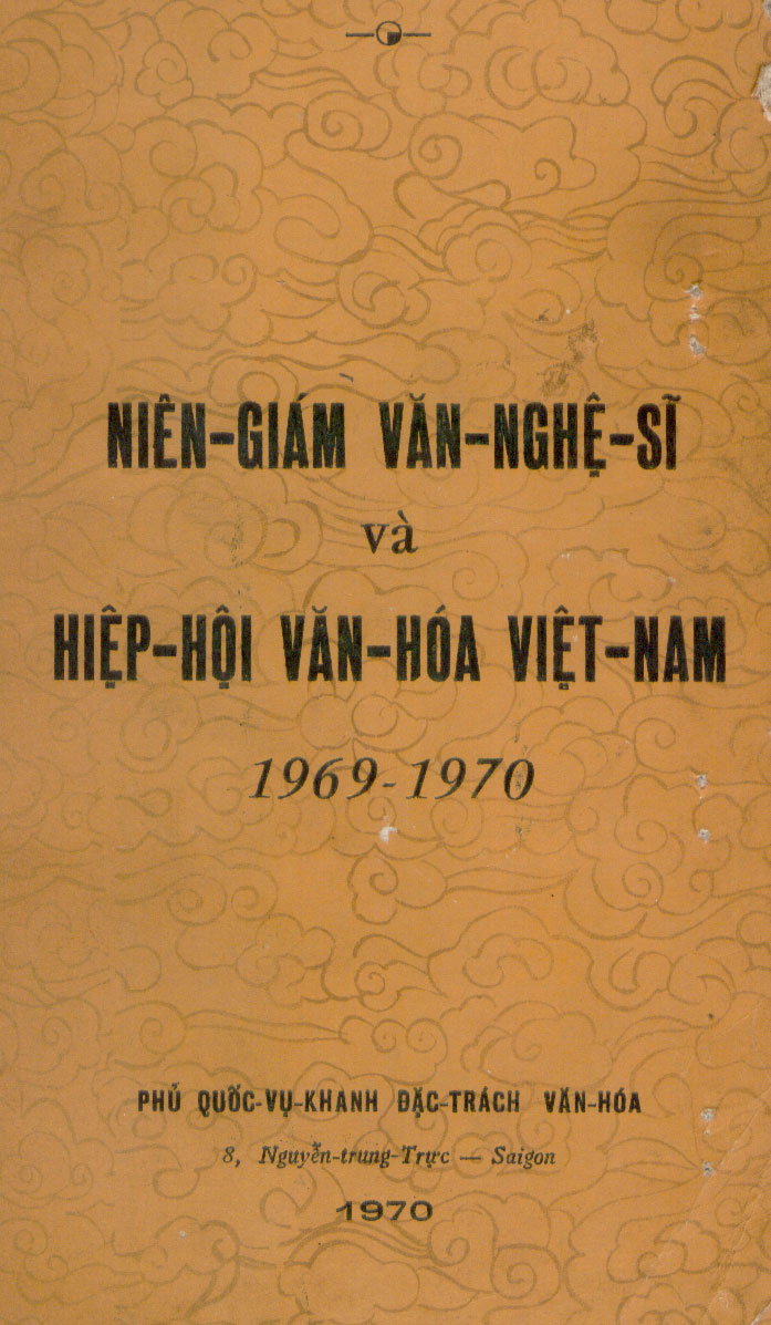 Nghệ danh: Nhiều trường hợp éo le