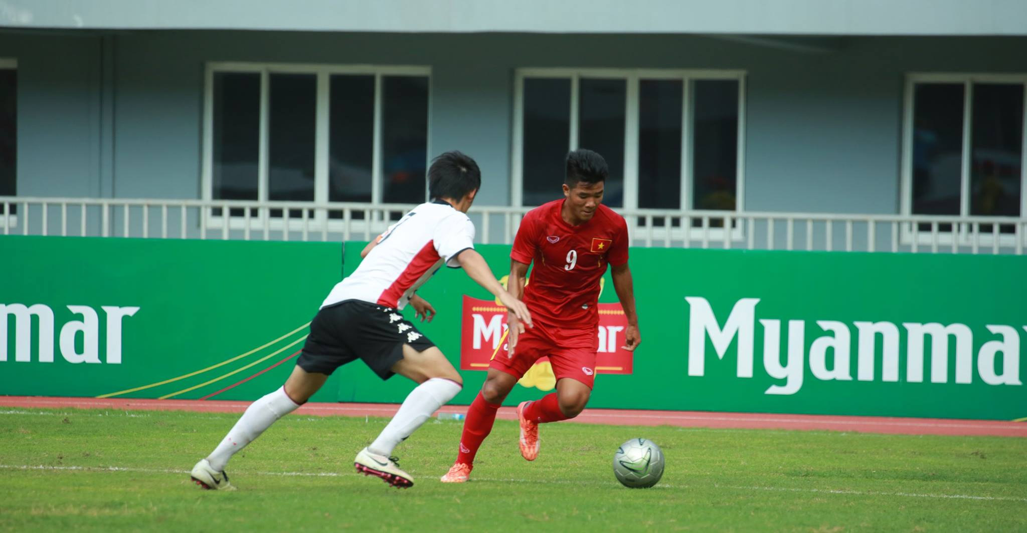 U19 Việt Nam có cúp