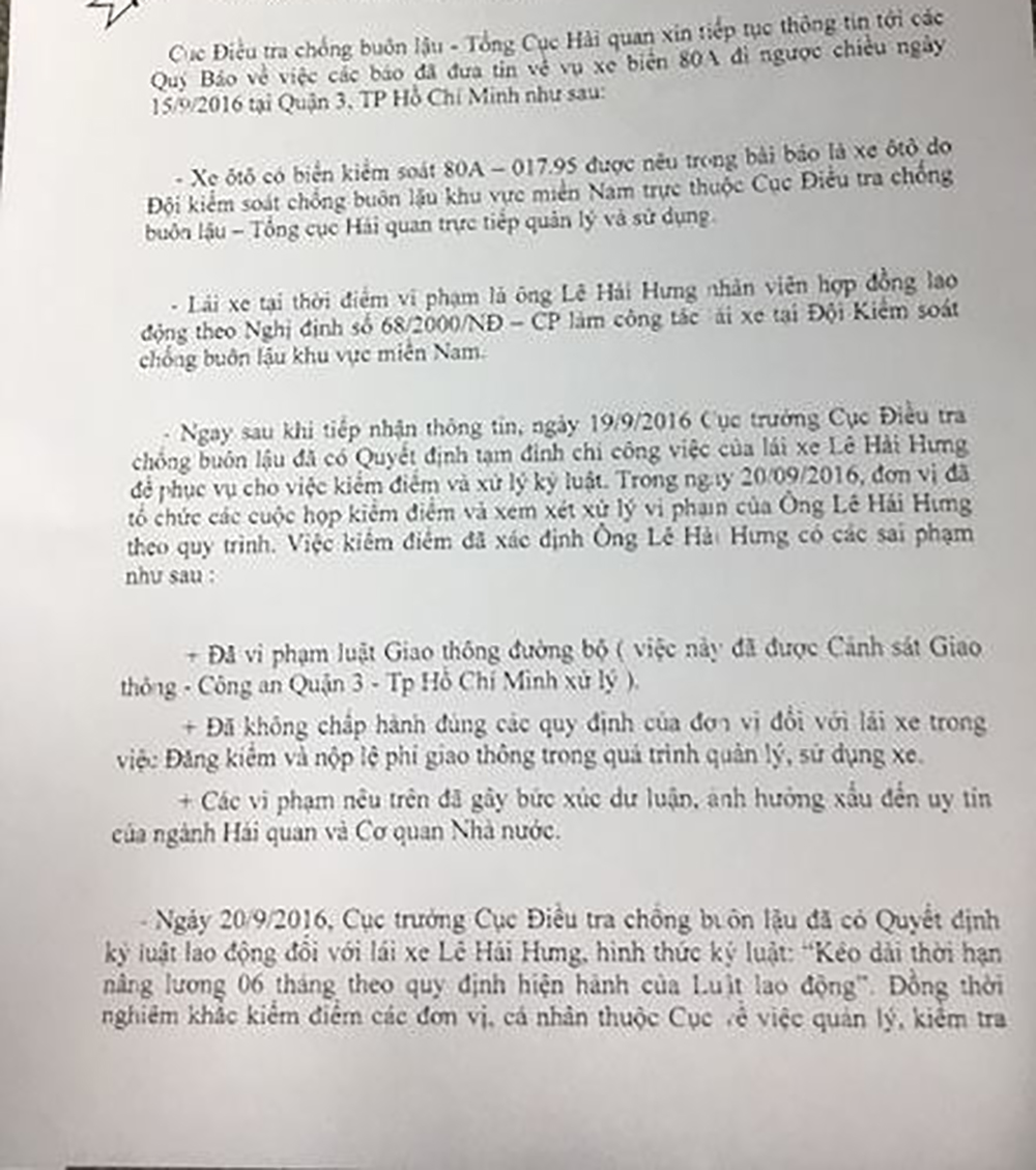 
Th&ocirc;ng b&aacute;o của Cục Điều tra chống bu&ocirc;n lậu - Tổng Cục Hải Quan về việc xử l&yacute; t&agrave;i xế Hưng được ph&aacute;t đi ng&agrave;y 21-9
