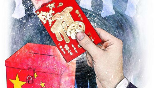 Rộ nạn “mua ghế” quốc hội Trung Quốc