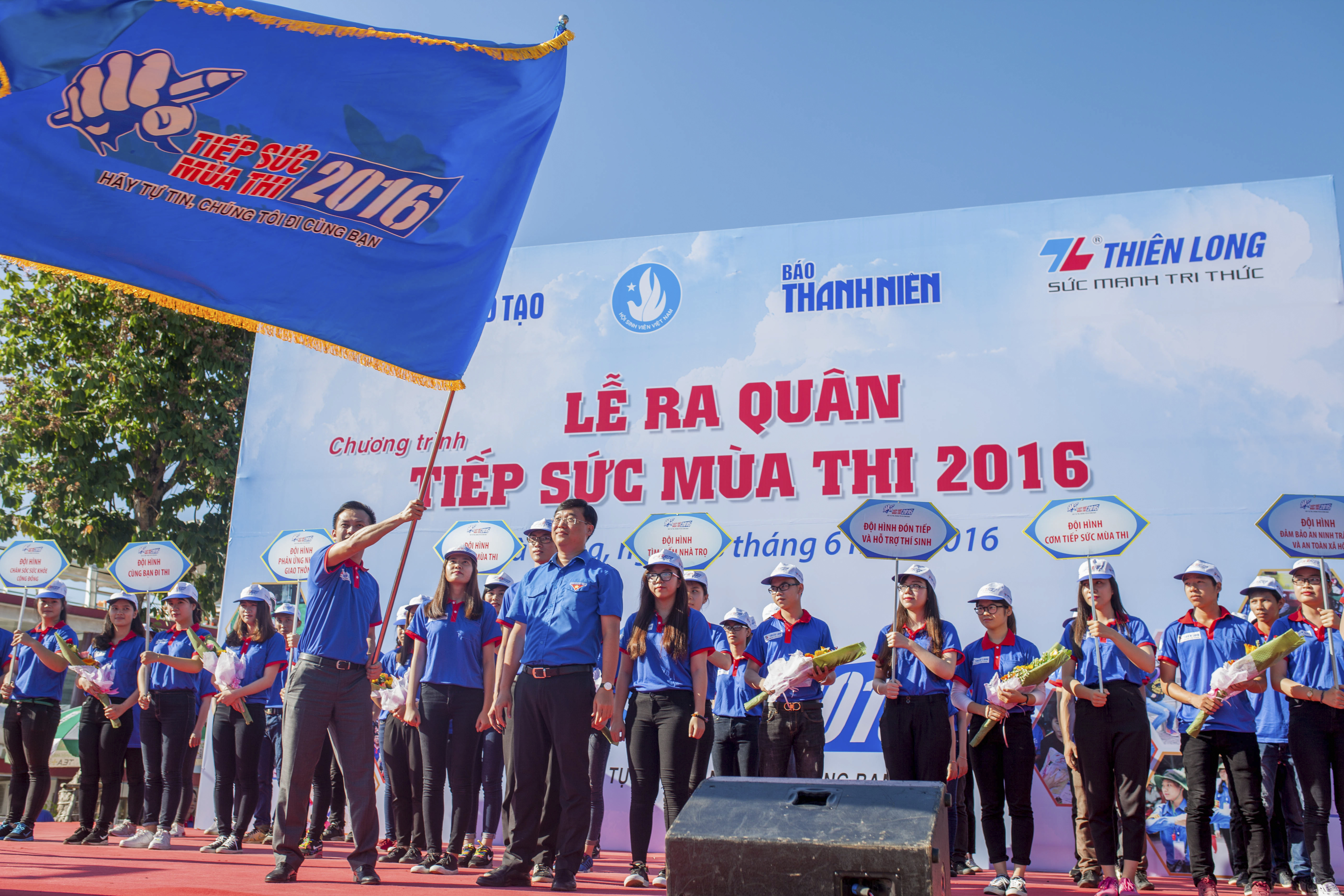 Ra quân Tiếp Sức Mùa Thi mùa thứ 15