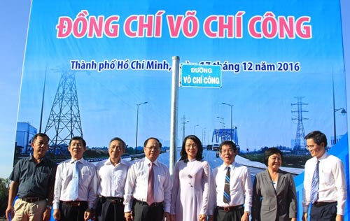 TP HCM đặt tên mới cho 3 tuyến đường