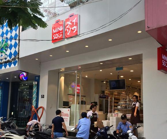 Chuỗi Miniso của Nhật sao lại bán hàng Trung Quốc?