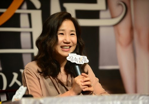Biên kịch Kim Eun Sook