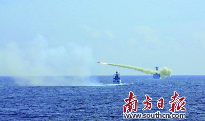 Sách trắng quốc phòng Nhật "dằn mặt" Trung Quốc