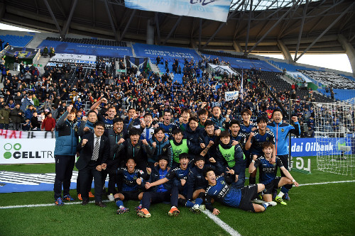 Đội bóng của Xuân Trường trụ hạng K-League