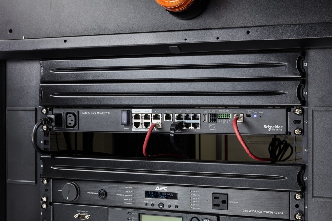 Ra mắt NetBotz 250