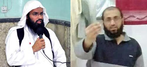 Mất al-Adnani, IS ra sao?