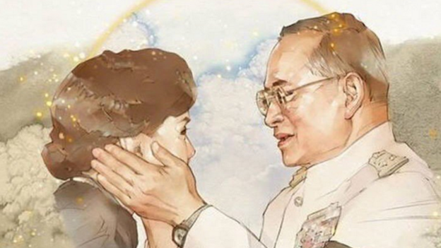 Quốc vương v&agrave; Ho&agrave;ng hậu. Ảnh: Instagram