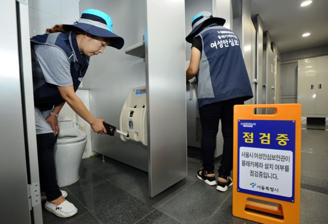 Dù tìm kiếm trên diện rộng nhưng nhóm hầu như không thành công trong việc phát hiện các thiết bị quay lén. Ảnh: JUHYOSANG