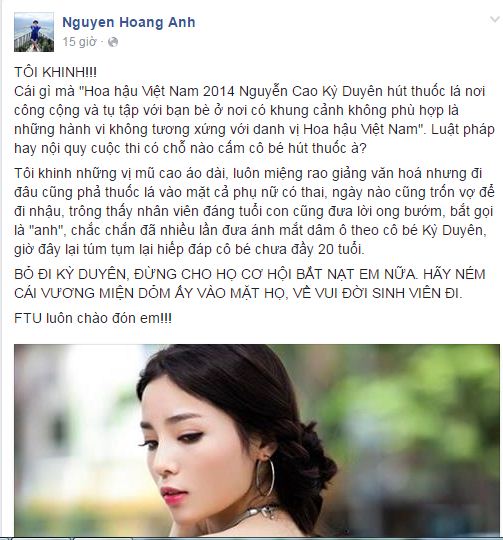 Nữ giảng viên bị "ném đá" vì bênh vực Hoa hậu Kỳ Duyên