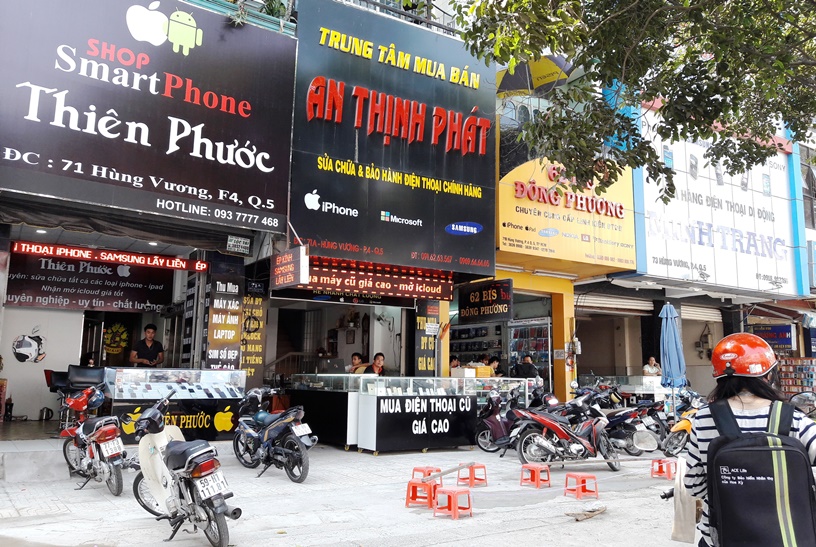 Sim số ế ẩm