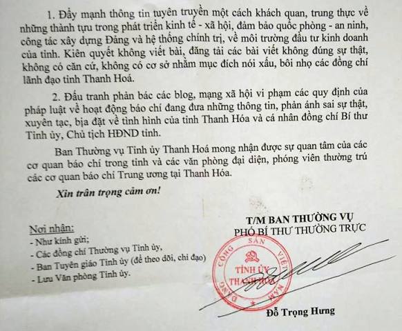 
C&ocirc;ng văn của Tỉnh ủy Thanh H&oacute;a gửi c&aacute;c cơ quan th&ocirc;ng tấn, b&aacute;o ch&iacute;
