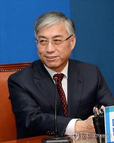 Hàn Quốc triệu đại sứ Trung Quốc để "dằn mặt"