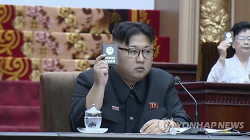 Ông Kim Jong-un tăng cân chóng mặt, mất ngủ vì lo sợ