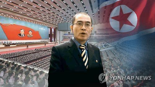 Ông Thae Yong-ho, một cựu quan chức cấp cao của Triều Tiên. Ảnh: Yonhap News
