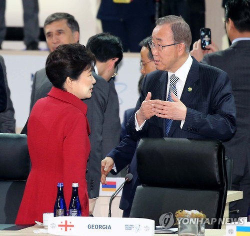 Ông Ban Ki-moon “chê” chính quyền Tổng thống Park