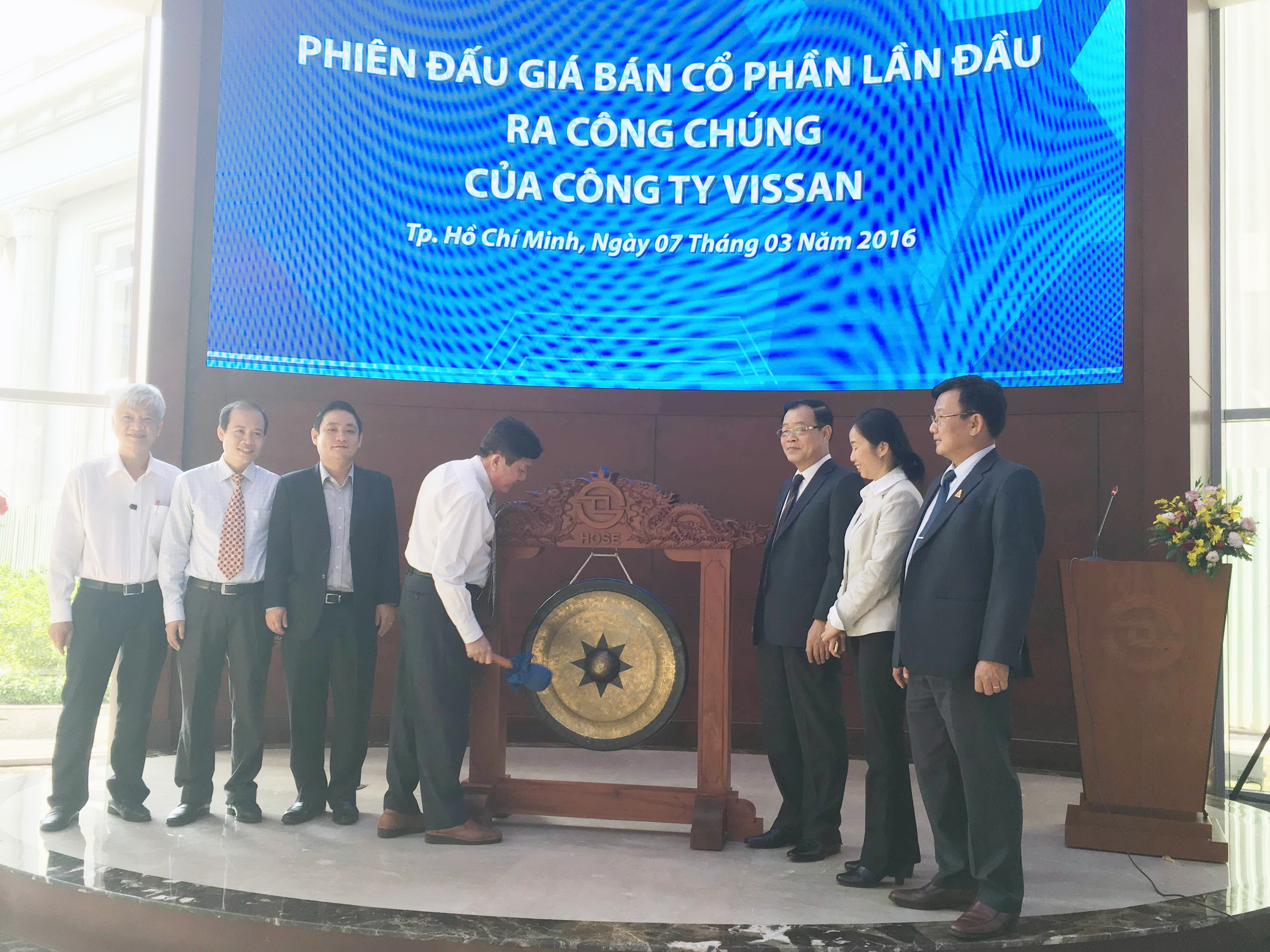 Cổ phiếu Vissan được mua với giá kỷ lục, thu gần 1.000 tỉ đồng