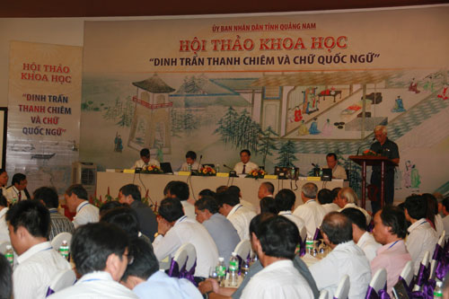 Xác thực “cha đẻ” chữ Quốc ngữ