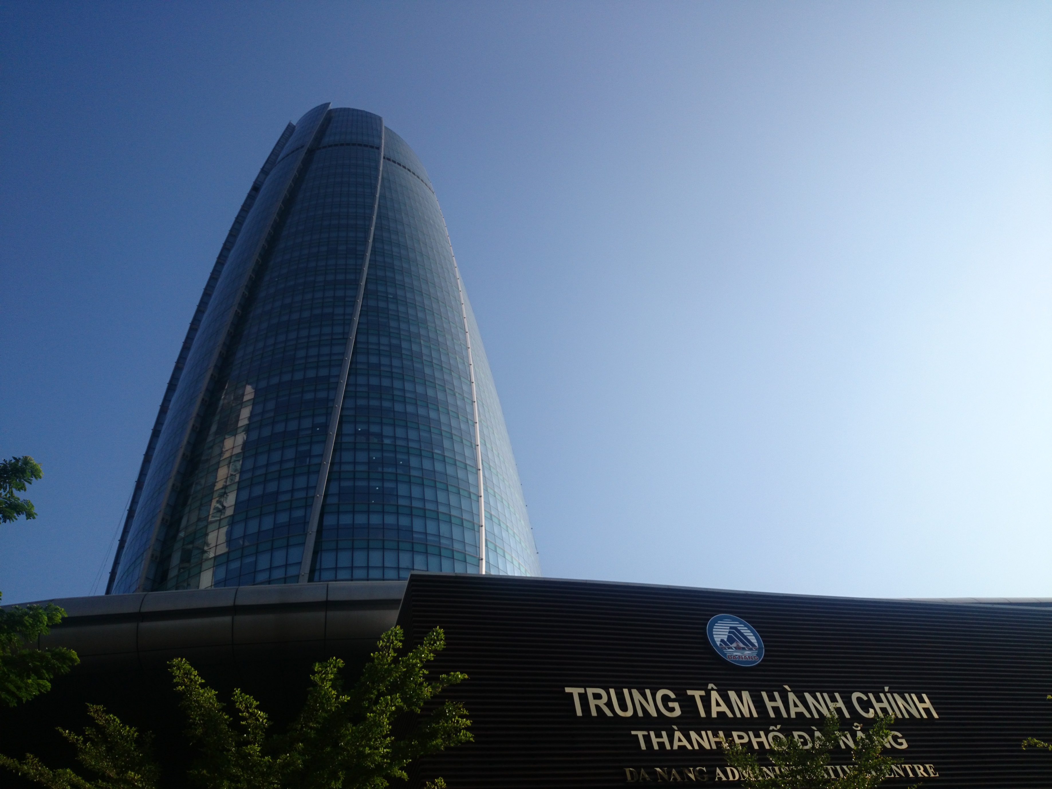 Đà Nẵng bàn tính chuyện di chuyển trung tâm hành chính 2.100 tỉ