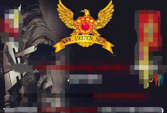 Hacker Trung Quốc gây sự cố tại sân bay Nội Bài, Tân Sơn Nhất