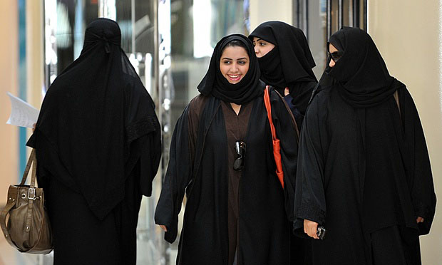 Công chức Ả Rập Saudi giờ đây làm việc thêm 11 ngày không được trả lương mỗi năm Ảnh: MONDO NEWS